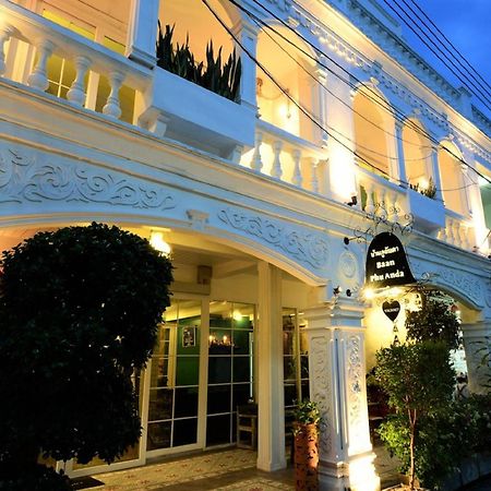 Hotel Baan Phuanda Phuket Zewnętrze zdjęcie