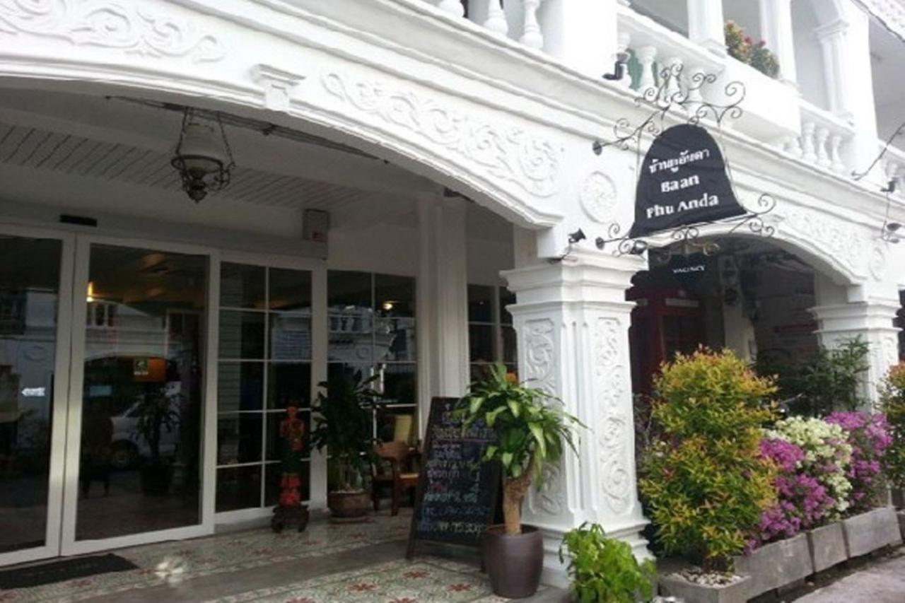 Hotel Baan Phuanda Phuket Zewnętrze zdjęcie