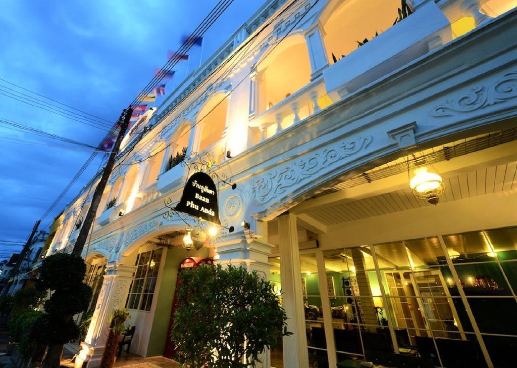 Hotel Baan Phuanda Phuket Zewnętrze zdjęcie